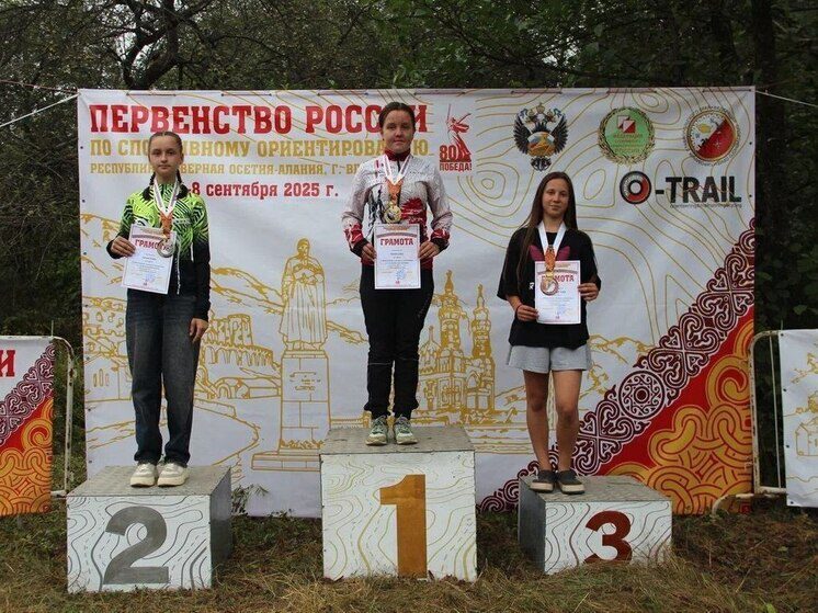 Спортсменки из Ставрополя выиграли медали в Осетии