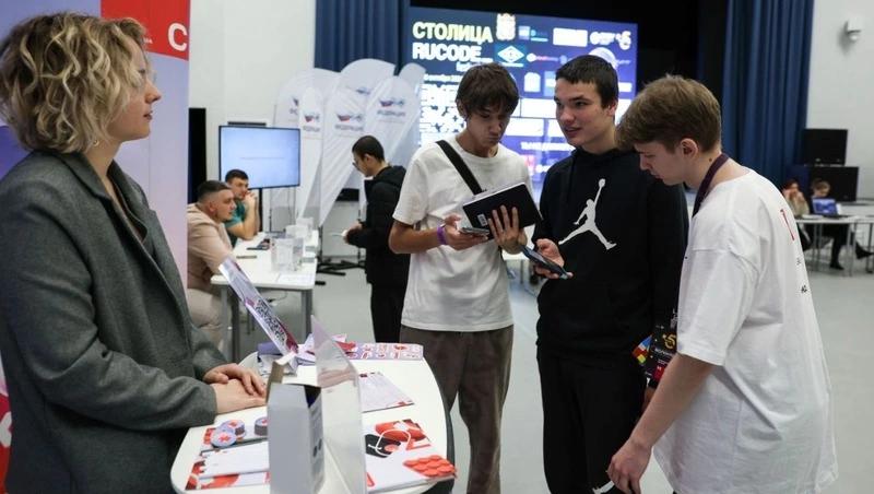 Ставропольцев зовут сразиться на чемпионате страны по программированию