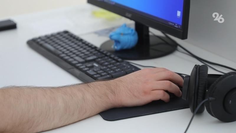 Ставрополье попало в топ регионов по количеству программистов в поиске работы