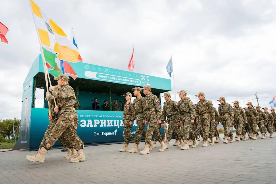 Ставропольская команда вышла в финал «Зарницы 2.0»0