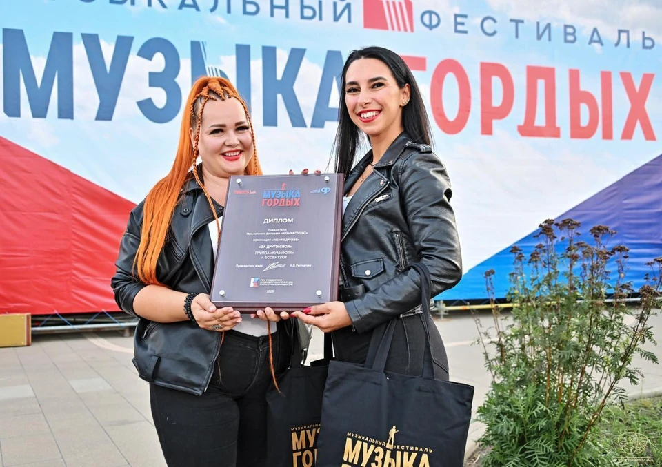 Ставропольские музыканты победили во Всероссийском конкурсе0