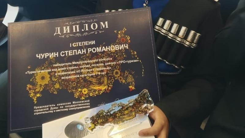Ставропольский проект по агротуризму победил в международном конкурсе