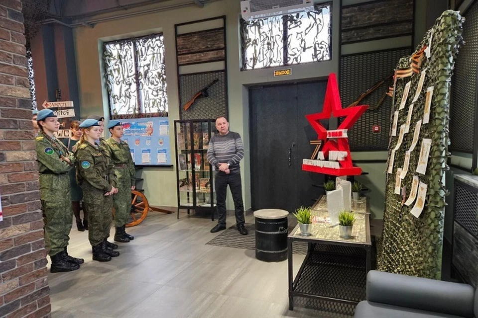 Ставропольским школьникам рассказали о воссоединении новых регионов России0