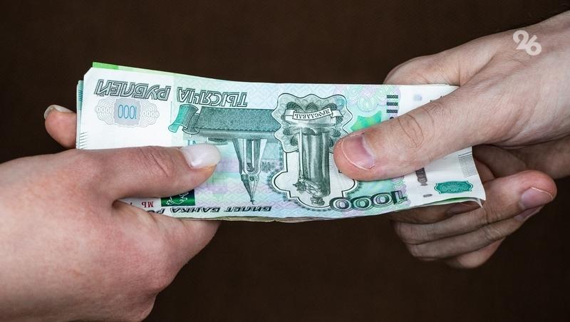 Строительная фирма оштрафована за взятку её директора чиновнику в Ессентуках