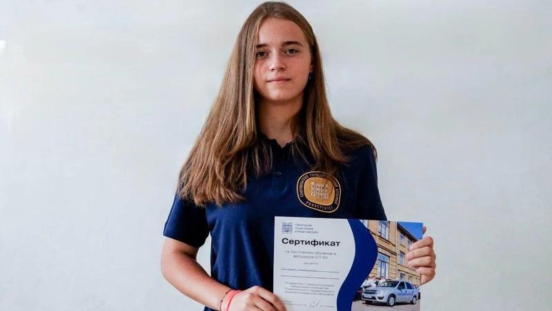 Студентка ставропольского вуза выиграла бесплатное обучение в автошколе