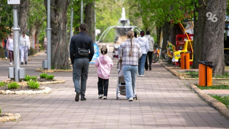 Свыше 160 кисловодских семей решили участвовать во всероссийском конкурсе