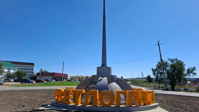 Территорию рядом с больницей благоустроили в Петровском округе Ставрополья