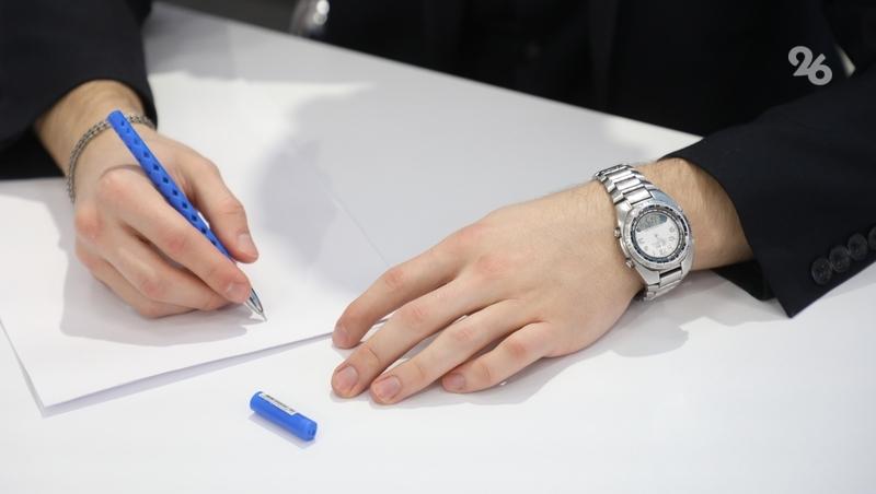 Указ о перераспределении бюджета Северной Осетии оказался фейковым