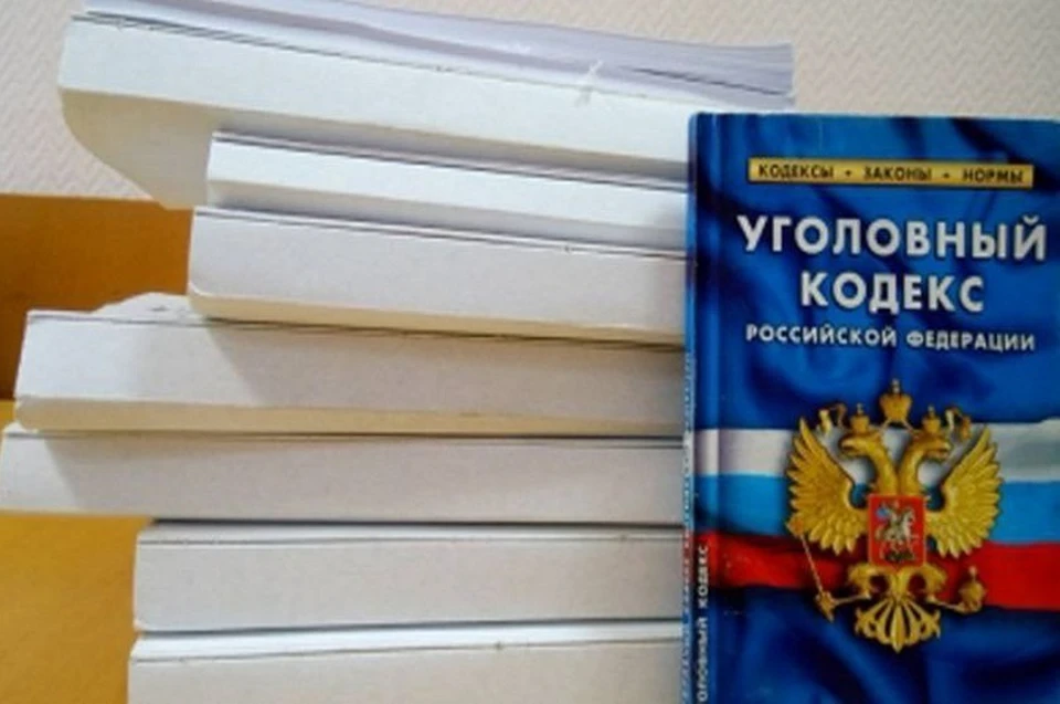 В Ингушетии похитили 121 млн рублей на фейковых медицинских услугах0