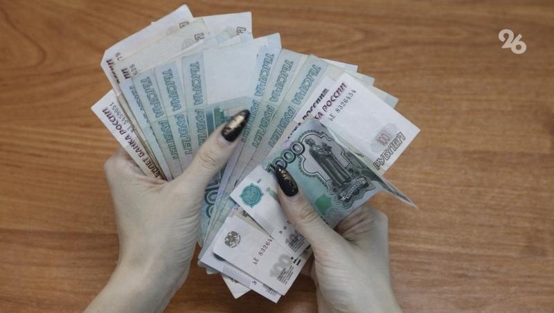 В Невинномысске с матери взыскали 1,5 млн рулей по алиментам для сына