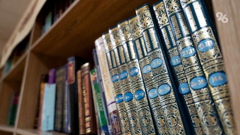 В Ставрополе пройдёт презентация 10-го литературного сборника местных поэтов