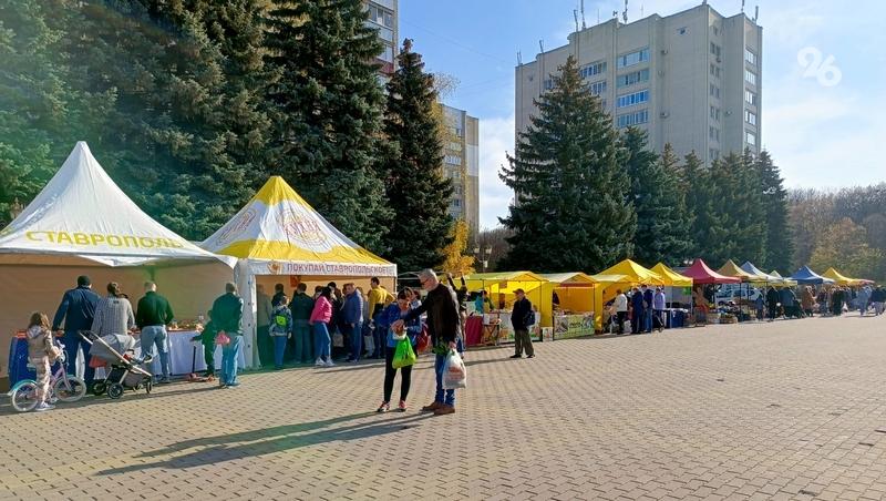 Вечерние ярмарки продолжат работать в Ставрополе по вторникам и пятницам