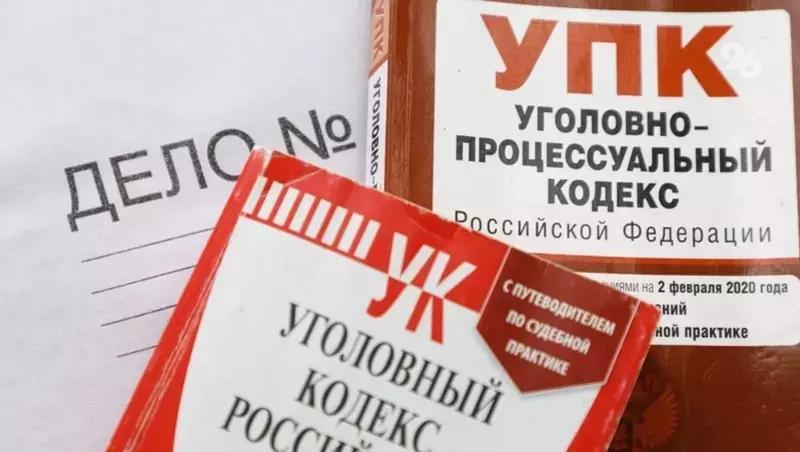 Водителя маршрутки, после удара которого умер мужчина, задержали во Владикавказе