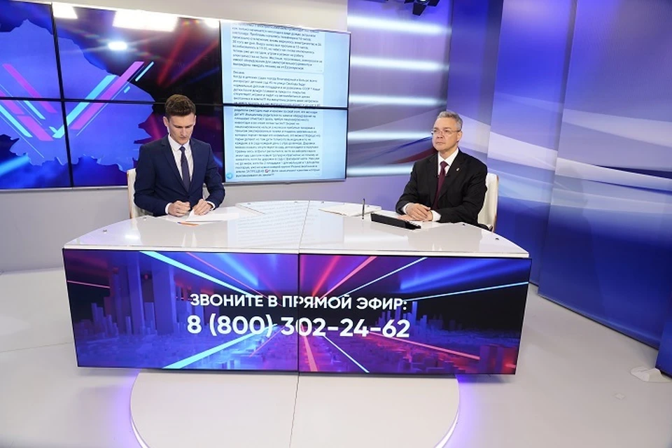 Жители Ставрополья подняли тему цены на сотовую связь во время атак БПЛА0