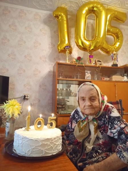 Жительница села Левокумского отметила 105-летие