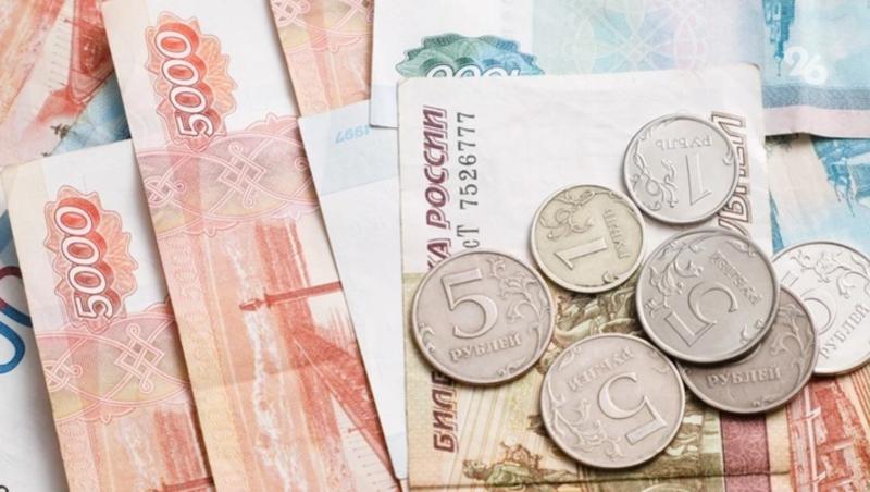 116-летнюю купюру нашли в Ингушетии