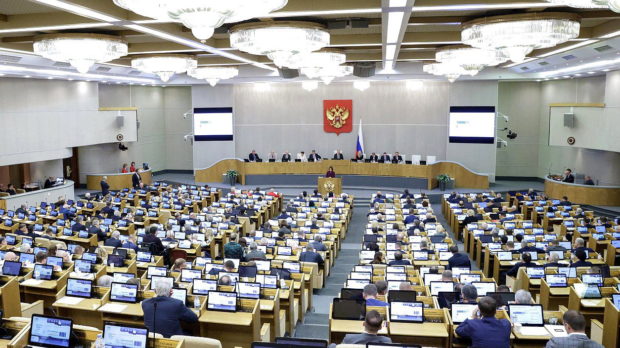 Председатель Банка России Эльвира Набиуллина