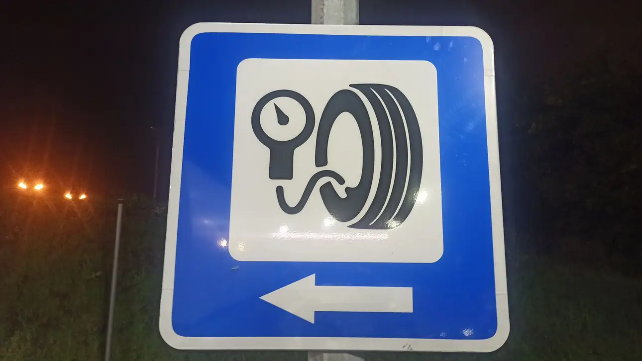 Давление в шинах