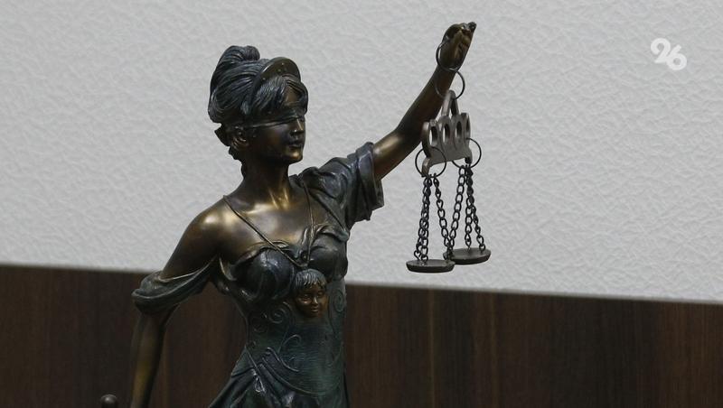 Адвоката со Ставрополья признали виновной в покушении на мошенничество