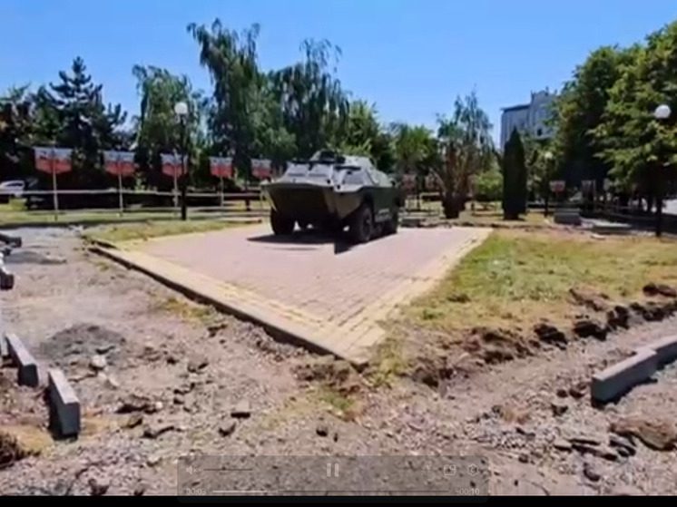 Афганский парк во Владикавказе преобразился после благоустройства