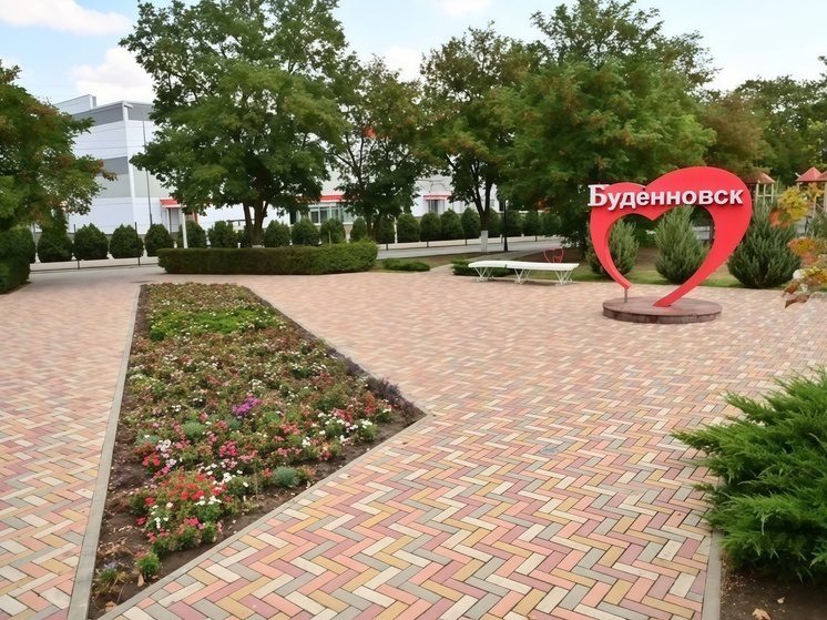 Атака беспилотников на Будённовск отбита: жертв и разрушений нет