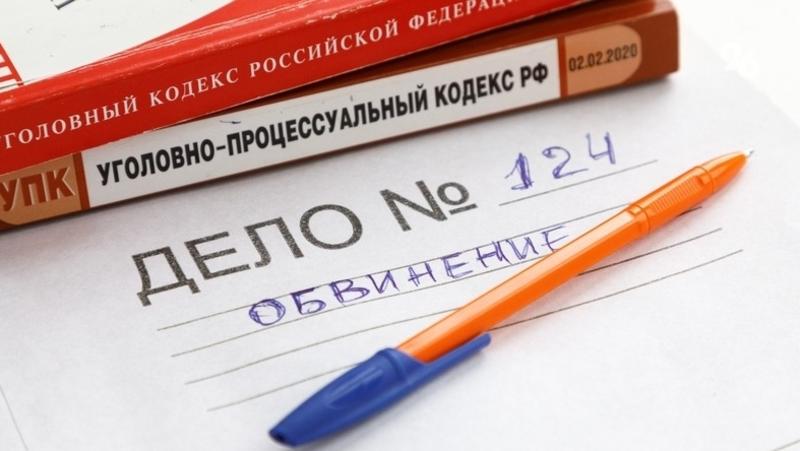 Бастрыкин взял на контроль расследование гибели новорожденного в Ингушетии