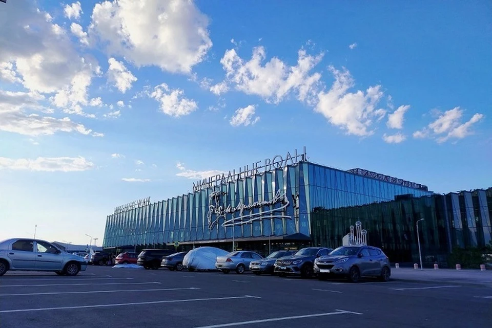 Бесплатные питьевые фонтанчики появились в аэропорту Минвод0