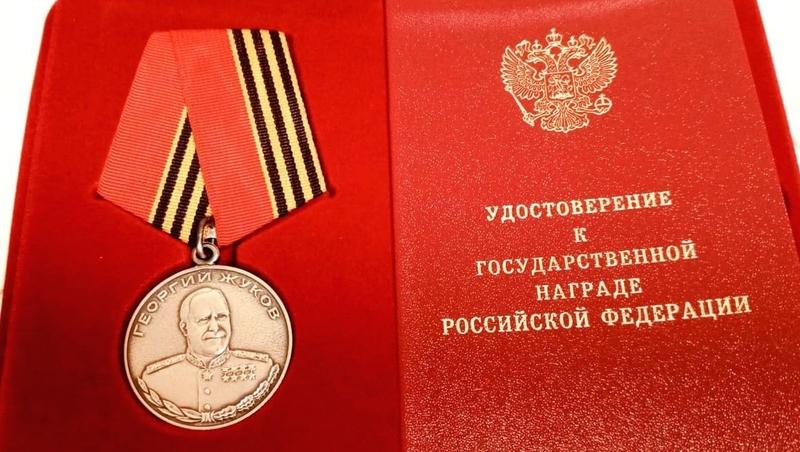 Боец СВО со Ставрополья удостоен медали Жукова за проявленное мужество