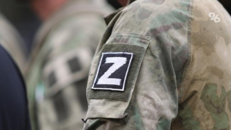 Бойцы СВО зададут вопросы участникам этнографического диктанта на Ставрополье