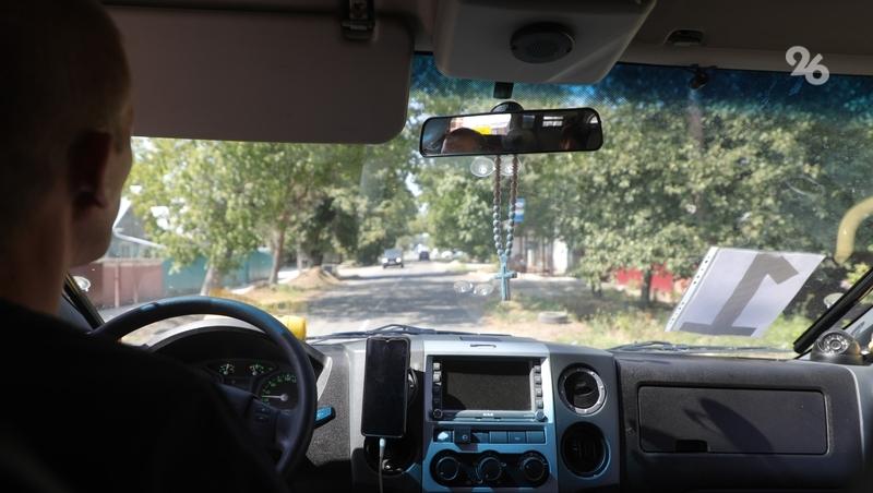 Более 84% общественного транспорта Ставрополья перешло на безналичный расчёт