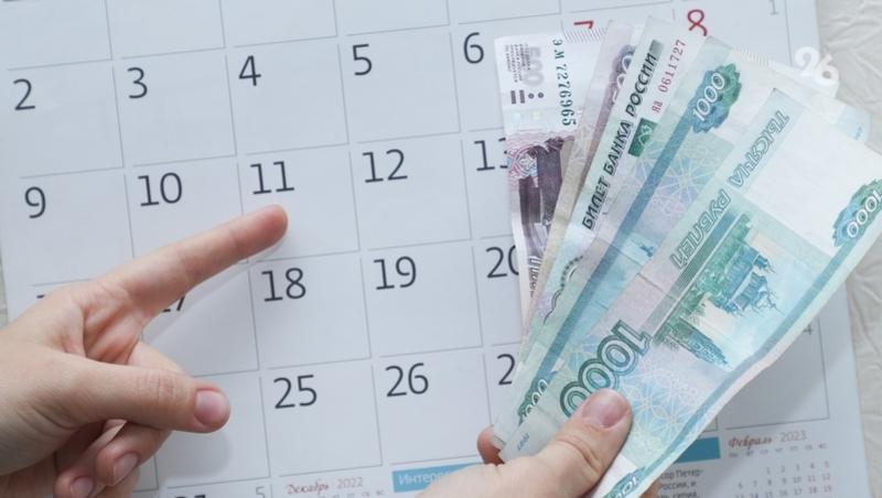 Более 9 тыс. долгожителей старше 90 лет получают пенсии на Ставрополье