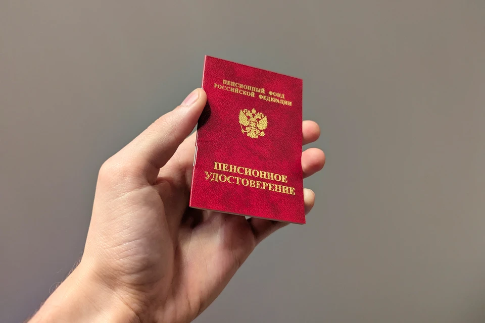 Более восьми тысяч самозанятых ставропольцев откладывают на будущую пенсию0