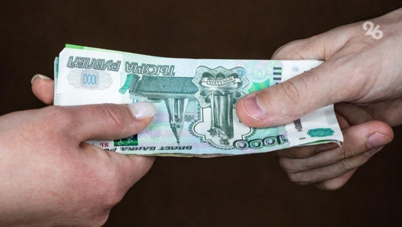 Чиновник на Ставрополье заплатит 5 тыс.  рублей штрафа за волокиту с обращением жительницы