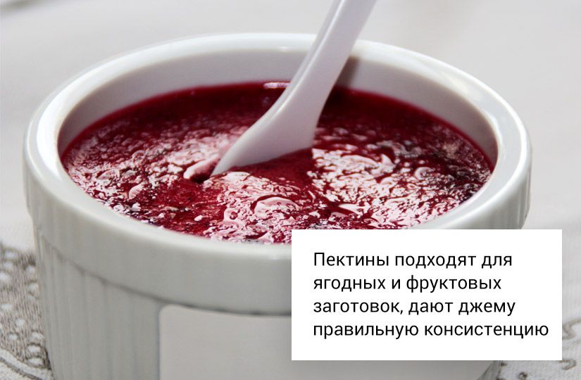 Что такое камедь и чем она лучше желатина: гид по загустителям4