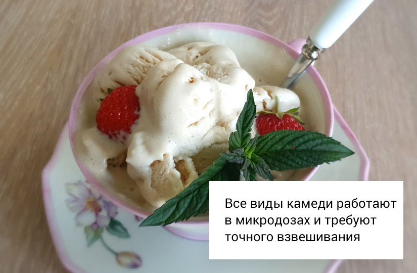 Что такое камедь и чем она лучше желатина: гид по загустителям6
