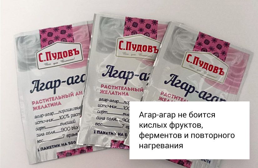 Что такое камедь и чем она лучше желатина: гид по загустителям2