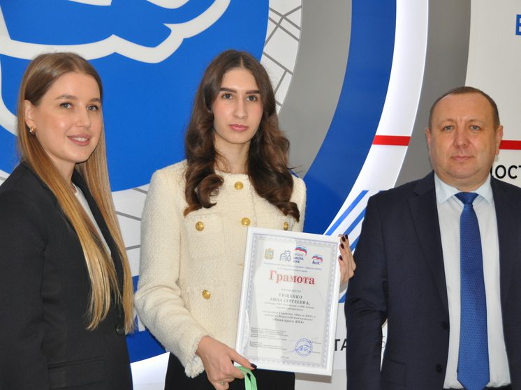 Дело для молодых