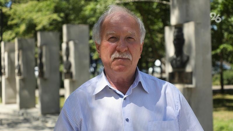 Депутаты Ставрополья ужесточили наказание для уличных гадалок