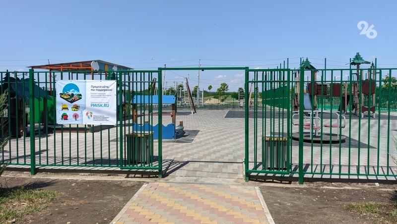 Десять народных проектов реализовали в Ипатовском округе