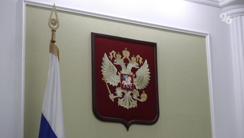 Диплом, полученный за взятку, аннулировали студентке в Ставрополе
