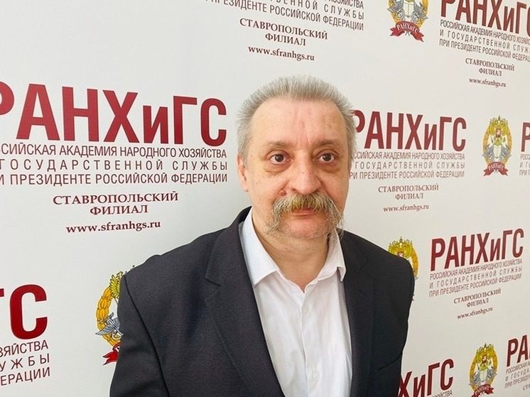 Эксперт РАНХиГС рассказал о рождении военного флота России