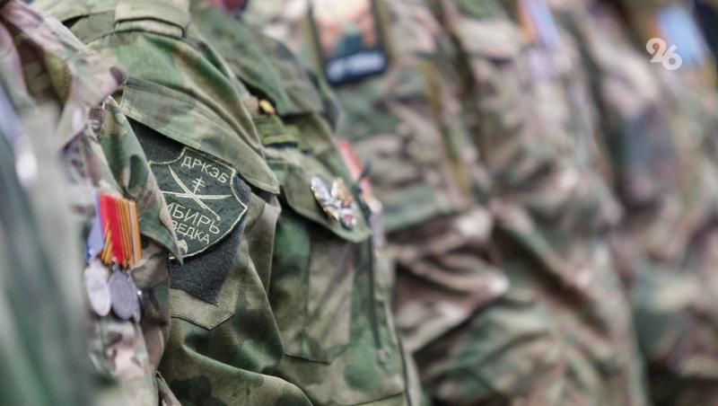 Ессентукским контрактникам СВО повысили выплату от города до 400 тыс. рублей