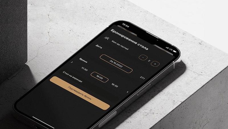 Фабрика-кухня: «Ростелеком» запускает цифровую платформу для управления ресторанным бизнесом