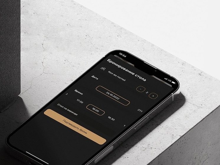 Фабрика-кухня: «Ростелеком» запускает цифровую платформу для управления ресторанным бизнесом