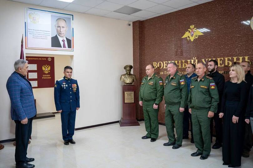 Герой СВО возглавил первый в истории Карачаево-Черкесии Военный учебный центр  Ставрополь (Кавказ)1