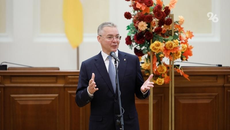 Глава Ставрополья призвал поддержать Пятигорск в голосовании за новую банкноту