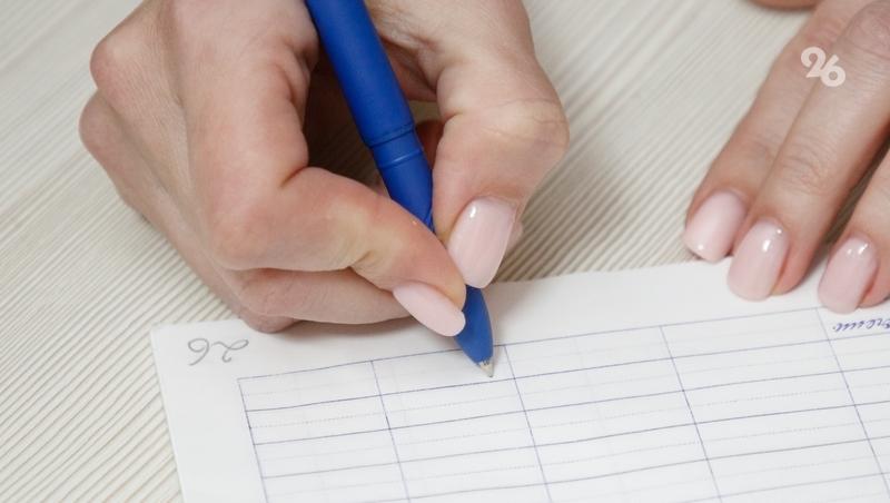 Границы культурного объекта «Дом общественного призрения» утвердили в Ставрополе