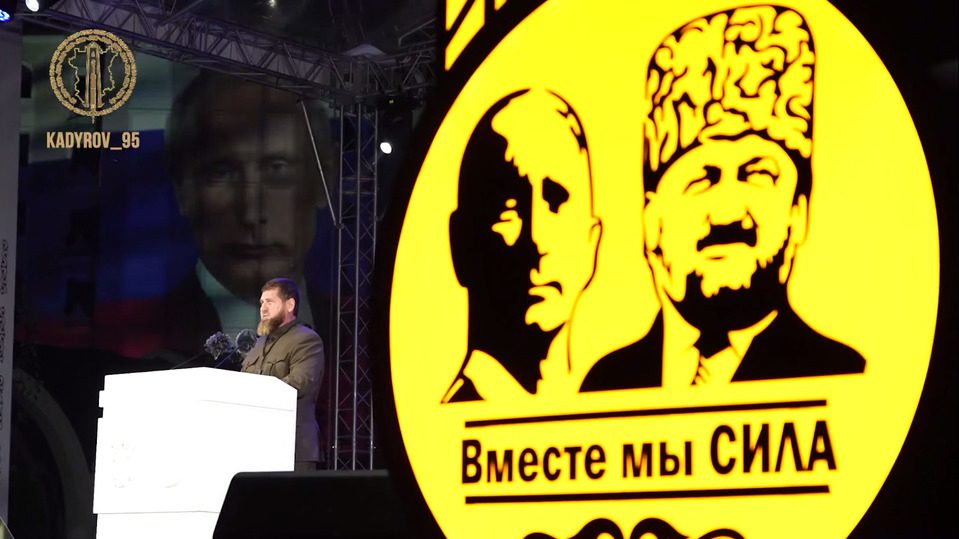 Грозный открыл новый этап развития: в столице Чечни торжественно сдан в эксплуатацию район имени Путина  Ставрополь (Кавказ)1