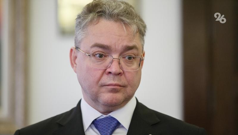 Губернатор Ставрополья поблагодарил специалистов УФСБ за предотвращение теракта