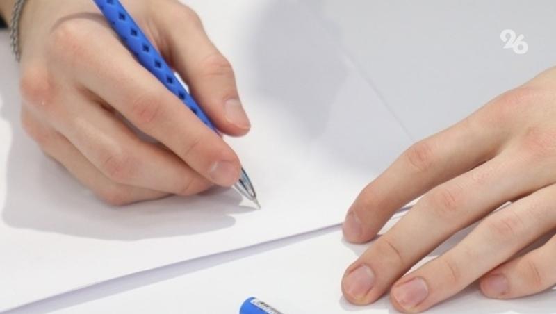 Губернатор Ставрополья представил и. о. главы минспорта региона